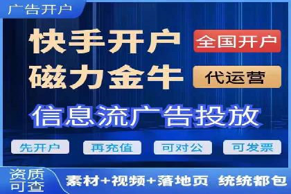 SEM竞价优化案例分析：优化广告创意提升点击率
